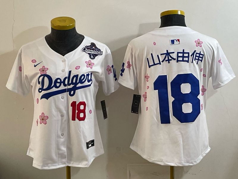 Women Nike 2026 Los Angeles Dodgers #18 Yamamoto White Sakura Edition Game MLB Jersey 010